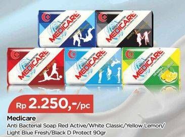Promo Harga Medicare Bar Soap Active, Classic, Energizing, Black Double Protection, Relaxing 90 gr - TIP TOP