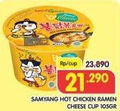 Promo Harga SAMYANG Hot Chicken Ramen Cheese 105 gr - Superindo
