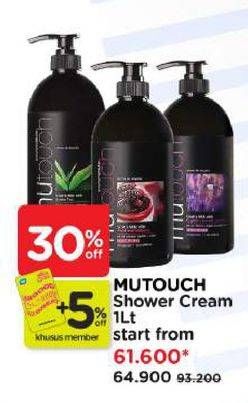 Promo Harga Mutouch Shower Cream 1000 ml - Watsons