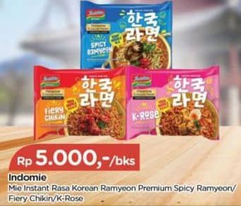 Promo Harga Indomie Mie Instant Premium Korean Spicy Ramyeon, Fiery Chikin 83 gr - TIP TOP