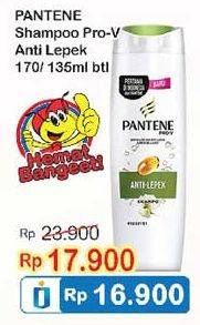 Promo Harga Shampoo 170/135ml  - Indomaret