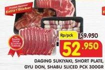 Promo Harga Sukiyaki/Beef Short Plate Slice /Gyudon Slice/Sapi Shabu Shabu 300gr  - Superindo