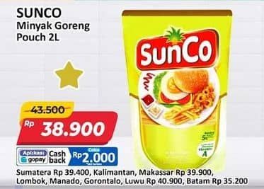 Promo Harga Sunco Minyak Goreng 2000 ml - Alfamart