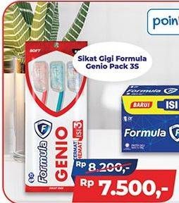 Promo Harga Formula Sikat Gigi Genio Soft 3 pcs - Indomaret