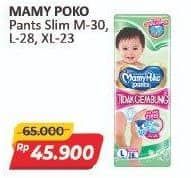 Promo Harga Mamy Poko Pants Xtra Kering Slim Tidak Gembung L28, XL23 23 pcs - Alfamart