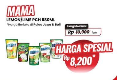 Promo Harga Mama Lemon/Lime Pencuci Piring  - Carrefour