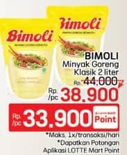 Promo Harga Bimoli Minyak Goreng 2000 ml - LotteMart