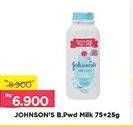 Promo Harga JOHNSONS Baby Powder Milk + Rice 100 gr - Alfamart