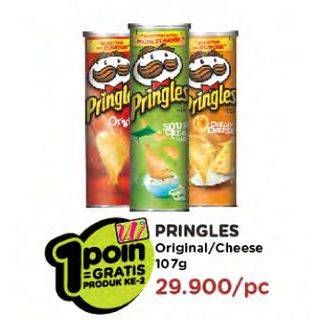 Promo Harga PRINGLES Potato Crisps Original, Cheesy Cheese 107 gr - Watsons