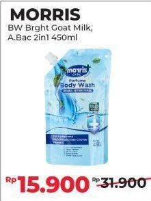 Promo Harga Morris Body Wash Bright Niacina Milk, 2 In 1 Antibacterial 450 ml - Alfamart