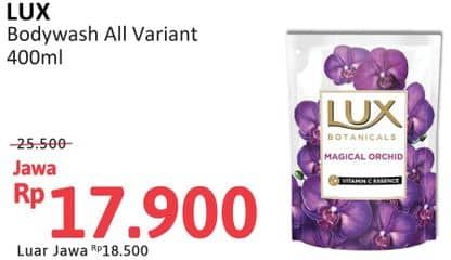 Promo Harga LUX Body Wash All Variants 400 ml - Alfamidi