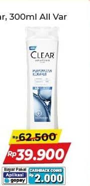 Promo Harga Clear Shampoo All Variants 300 ml - Alfamart