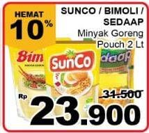 Promo Harga Sunco / Bimoli/ Sedaap Minyak Goreng  - Giant