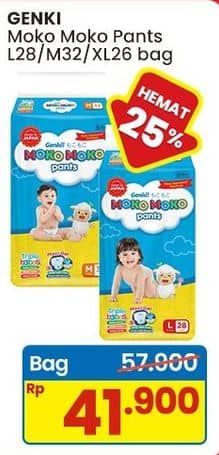 Genki Moko Moko Pants