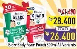 Biore Guard Body Foam