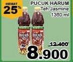 Promo Harga TEH PUCUK HARUM Minuman Teh Jasmine 1360 ml - Giant