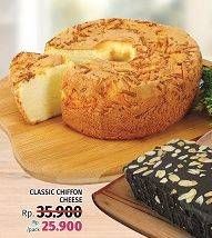 Promo Harga Chiffon Cake  - LotteMart