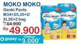Promo Harga Genki Moko Moko Pants XL26+2, M34+2, L30+2 28 pcs - Indomaret