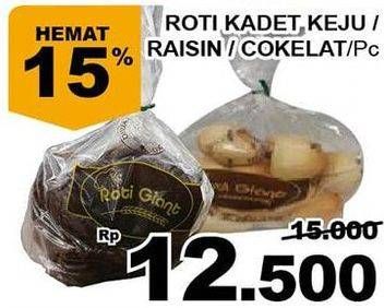 Promo Harga Bread Co Roti Kadet Keju/Kismis/Cokelat  - Giant