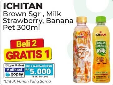 Promo Harga Ichitan Korean Milk/Brown Sugar  - Alfamart