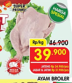 Promo Harga Ayam Broiler  - Superindo