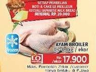 Promo Harga Ayam Broiler 800 gr - LotteMart