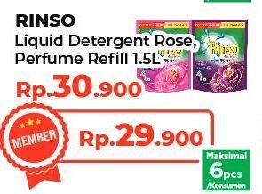 Promo Harga RINSO Liquid Detergent + Molto Pink Rose Fresh, + Molto Purple Perfume Essence 1500 ml - Yogya