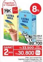 Promo Harga Ultra Milk Susu UHT Coklat, Full Cream 1000 ml - LotteMart