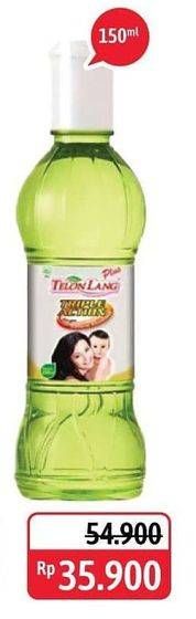 Promo Harga CAP LANG Minyak Telon Lang Plus 150 ml - Alfamidi