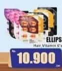 Promo Harga Ellips Hair Vitamin 6 pcs - Hari Hari