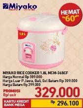 Promo Harga MIYAKO MCM 368 CF 1800 ml - Carrefour