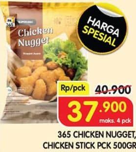 Promo Harga 365 Chicken Nugget 500 gr - Superindo