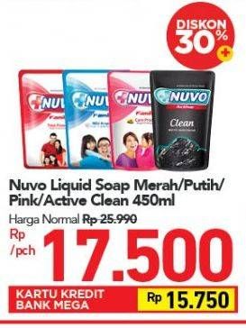 Promo Harga NUVO Body Wash Mild Protect, Total Protect, Care Protect, Active Clean 450 ml - Carrefour