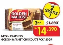 Promo Harga NISSIN Golden Malkist Chocolate 120 gr - Superindo