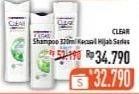 Promo Harga CLEAR Shampoo 320 ml - Hypermart