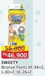 Promo Harga Sweety Bronze Pants M34+2, L30+2, XL26+2  - Alfamart