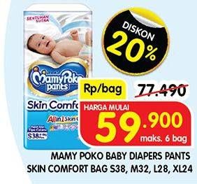 Promo Harga Mamy Poko Pants Skin Comfort L28, M32+2, S38, XL24 24 pcs - Superindo