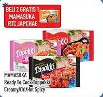 Promo Harga MAMASUKA Delisaos Saus Topokki Creamy, Original, Hot Spicy 100 gr - Hypermart