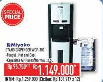 Promo Harga MIYAKO WDP-300 Stand Dispenser  - Hypermart