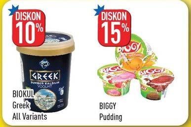 Promo Harga BIGGY Dairy Pudding  - Hypermart