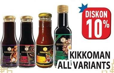 Promo Harga KIKKOMAN Sauce All Variants  - Hypermart