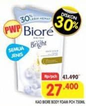 Promo Harga Biore Body Foam Bright All Variants 750 ml - Superindo