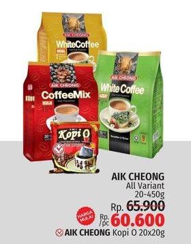 Promo Harga Aik Cheong Instant Drink All Variants 5 pcs - LotteMart