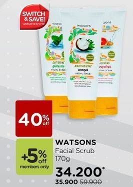 Promo Harga WATSONS Facial Scrub All Variants 170 gr - Watsons