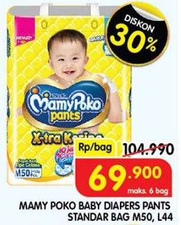 Promo Harga Mamy Poko Pants Xtra Kering M50, L44 44 pcs - Superindo