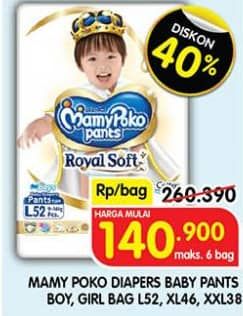 Promo Harga Mamy Poko Pants Royal Soft XL46, XXL38, L52 38 pcs - Superindo