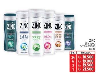 Promo Harga ZINC Shampoo All Variants 170 ml - Lotte Grosir