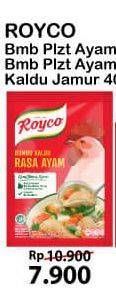 Promo Harga ROYCO Penyedap Rasa 230 gr - Alfamart