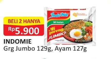 Promo Harga INDOMIE Mi Goreng Jumbo Ayam Panggang per 2 pcs 127 gr - Alfamart