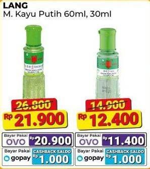 Promo Harga Cap Lang Minyak Kayu Putih 30 ml - Alfamart